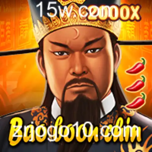 Explorando BaoBoonChin: O Jogo que Conquista Jovens e Adultos